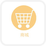 評價聚氨酯海綿高效增硬劑在超軟海綿配方中提升手感硬度且不改變密度的作用