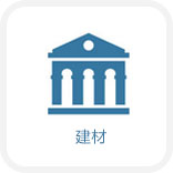 高性能聚氨酯泡沫濕熱老化助劑提升記憶棉枕頭在長期使用中的形狀恢復(fù)速率