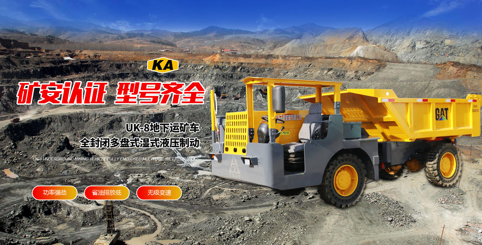 IDPI高效三聚催化劑針對環(huán)保型聚氨酯涂料生產(chǎn)過程中的快速固化技術(shù)研究